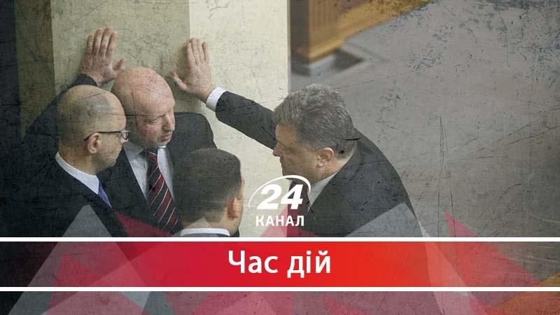 Не озиратися на минуле: як українські "політики" остаточно показали, ким вони є насправді
Не озиратися на минуле: як українські "політики" остаточно показали, ким вони є насправді