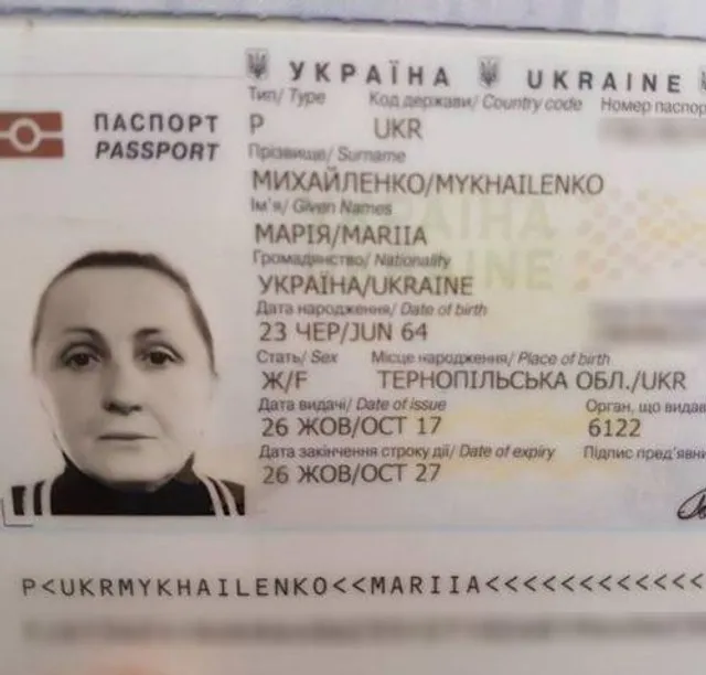 Загибла Оксана Яцків і її матір Марія Михайленко перебували на території Італії нелегально