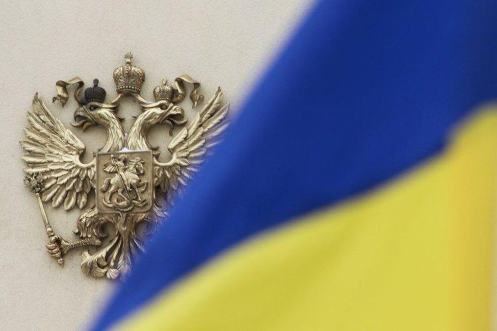 Какие цели ставит Россия в отношении Украины: эксперт заговорил об уничтожении Какие цели ставит Россия в отношении Украины: эксперт заговорил об уничтожении