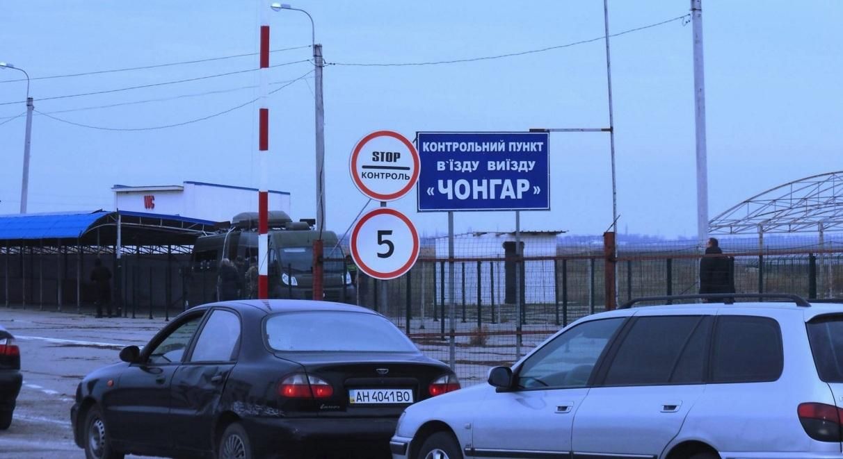 На админгранице с Крымом увидили странную деятельность россиян На админгранице с Крымом увидили странную деятельность россиян