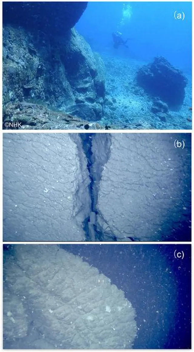 Купол супервулкану біля берегів Японії збільшується Купол супервулкану біля берегів Японії збільшується