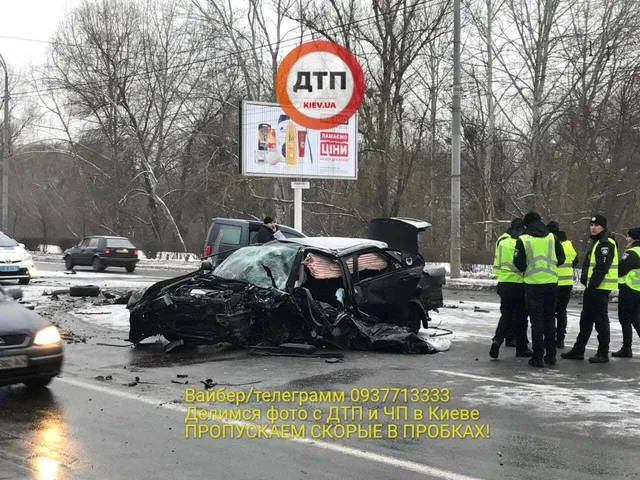 Поліцейський загинув внаслідок ДТП у Києві, ще 4 осіб постраждали