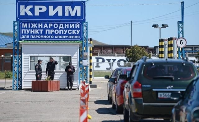 Українські прикордонники розповіли, що насправді роблять російські на межі з Кримом