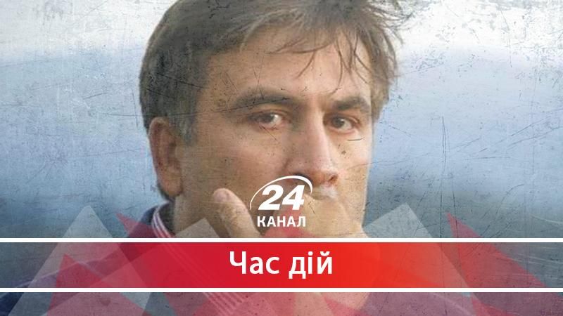 Промовисті деталі видворення Саакашвілі Промовисті деталі видворення Саакашвілі