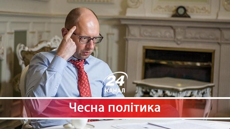 Від Яценюка до Кириленка: хто з політиків попався на гучному плагіаті