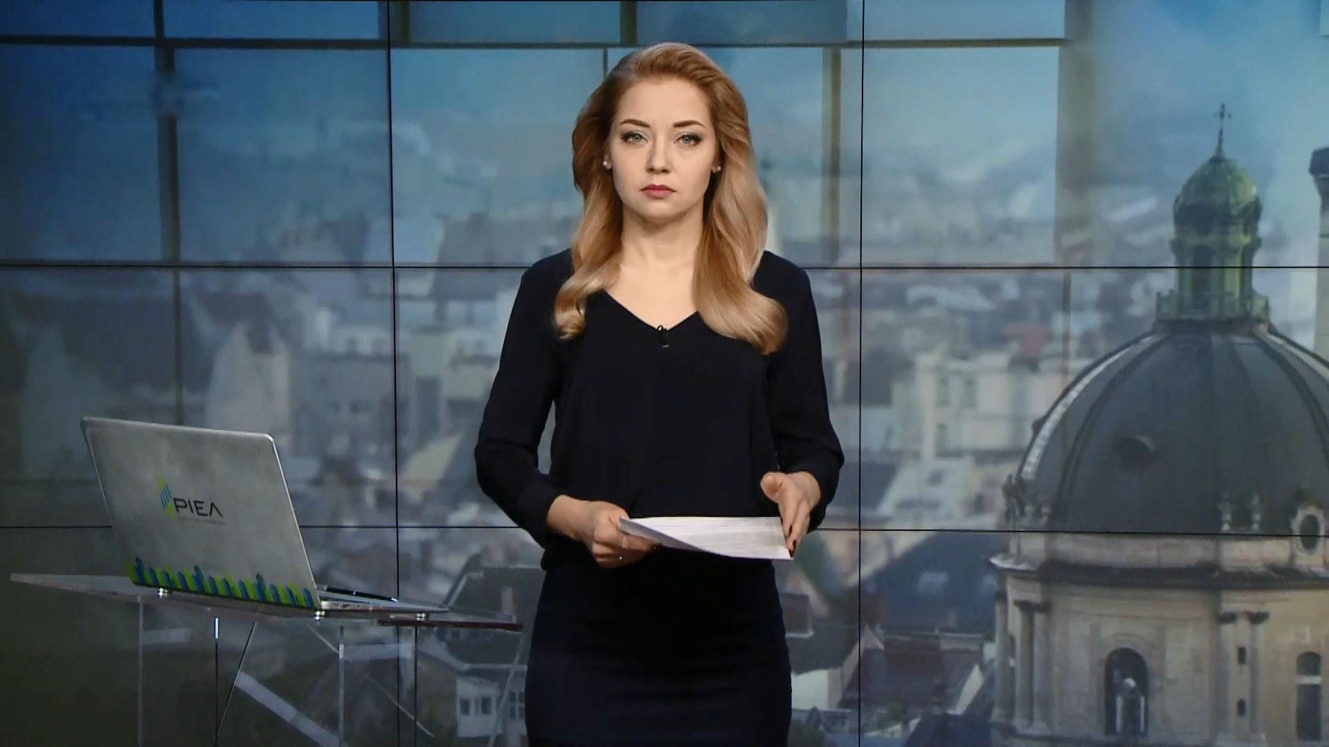 Випуск новин за 14:00: Вбивство піхотинців. Суд по справі Труханова Випуск новин за 14:00: Вбивство піхотинців. Суд по справі Труханова