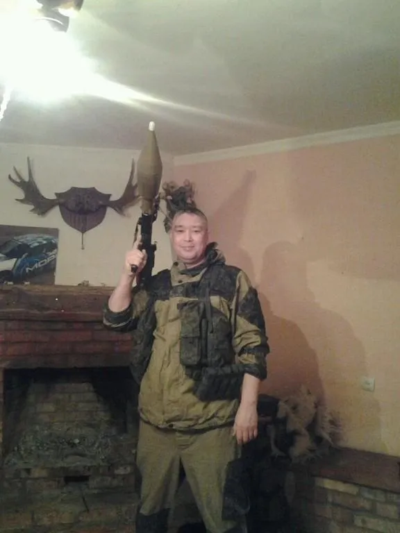 Знищення Знищення