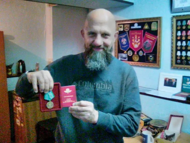 Знищення Знищення