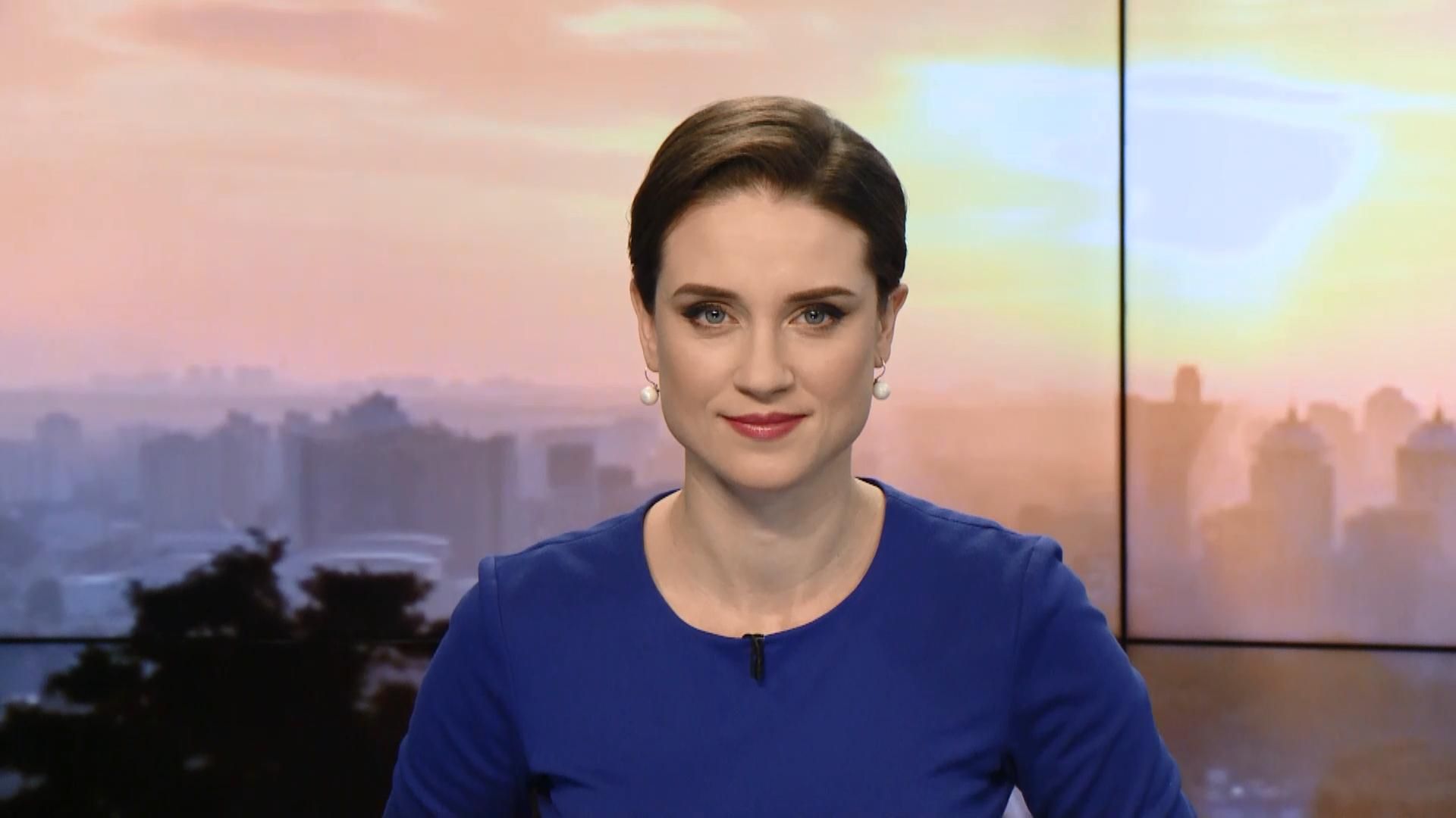 Випуск новин за 10:00: Втрати у зоні АТО. Справа Труханова Випуск новин за 10:00: Втрати у зоні АТО. Справа Труханова