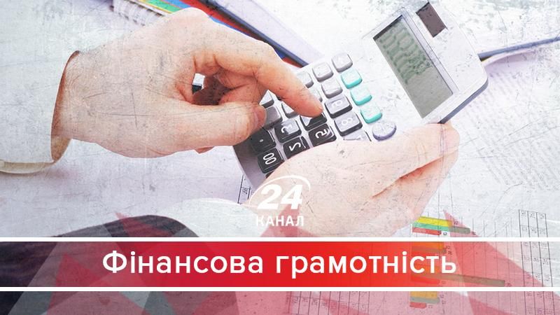 Какое безумие кроется в украинским финансовом сюрреализме Какое безумие кроется в украинским финансовом сюрреализме