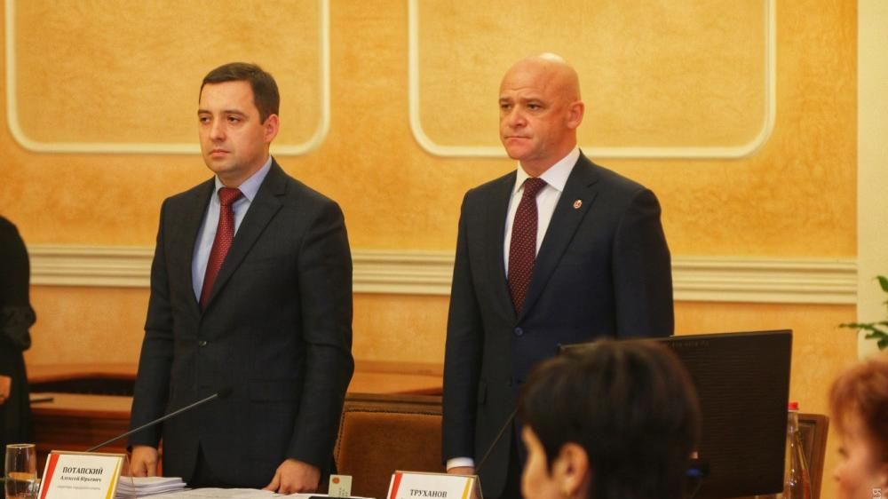 Труханова в Одессе на сессии горсовета встретили криками "Ганьба"