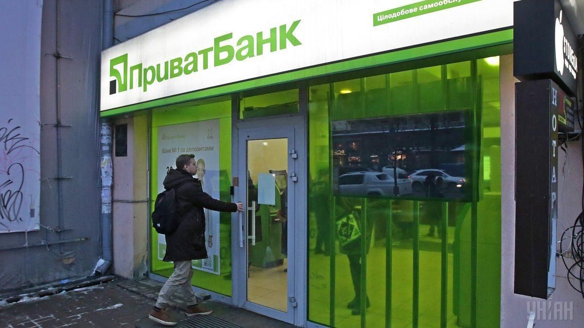 Против "Приватбанка" готовится крупнейший коллективный иск от его клиентов