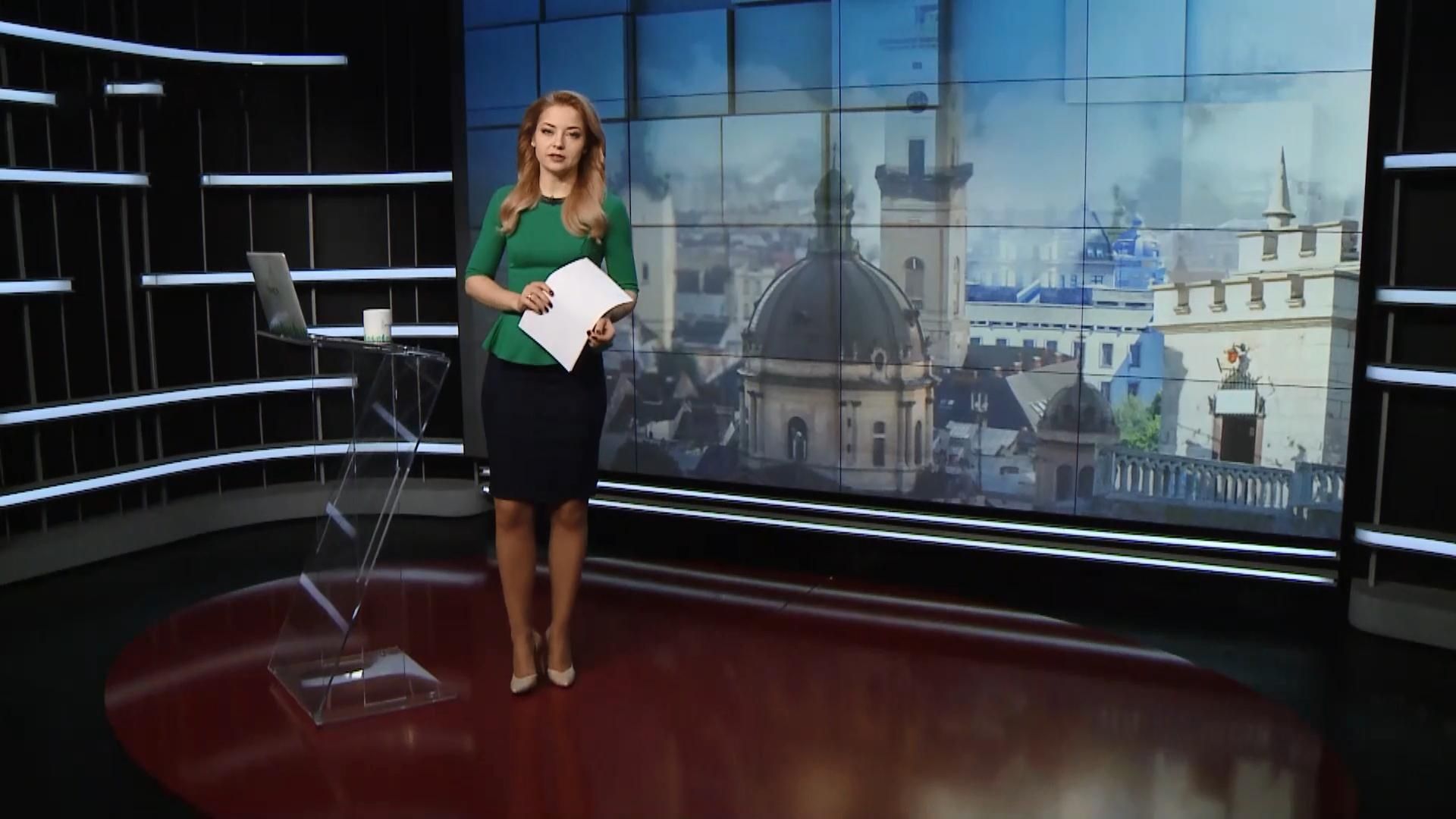 Випуск новин за 12:00: Звинувачення Росії у кібератаці. Конференція у Німеччині Випуск новин за 12:00: Звинувачення Росії у кібератаці. Конференція у Німеччині