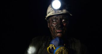 У Кабміні запевняють, що шахтарям виплачені всі борги по зарплатах 