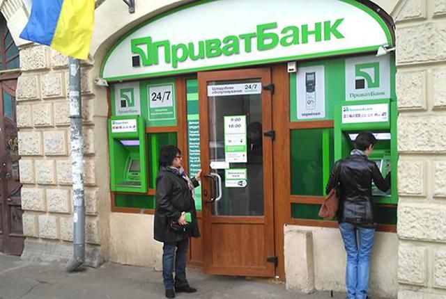 Коллективный иск против "Приватбанка" – на самом деле новая мошенническая схема