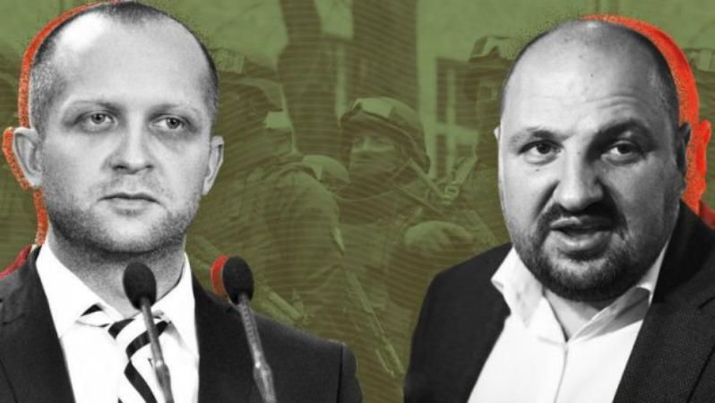 Справа Полякова-Розенблата: у САП закінчили досудове розслідування Справа Полякова-Розенблата: у САП закінчили досудове розслідування