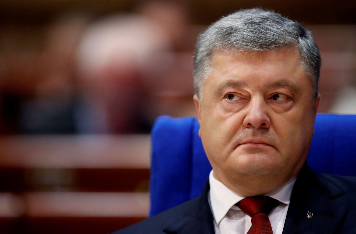 Мюнхенська конференція: Порошенко продемонстрував прапор із Авдіївки 