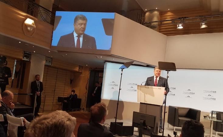 Порошенко в Мюнхене: обещает антикоррупционный суд и просит держать двери в ЕС открытыми