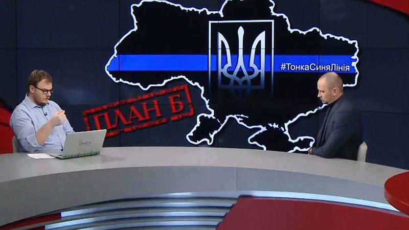 Молодежь объединяют в "Нацдружины", которые являются обычными бандформированиями Молодежь объединяют в "Нацдружины", которые являются обычными бандформированиями