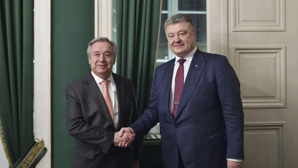 Порошенко зустрівся з генсеком ООН Гутеррешем: з'явилися деталі розмови Порошенко зустрівся з генсеком ООН Гутеррешем: з'явилися деталі розмови