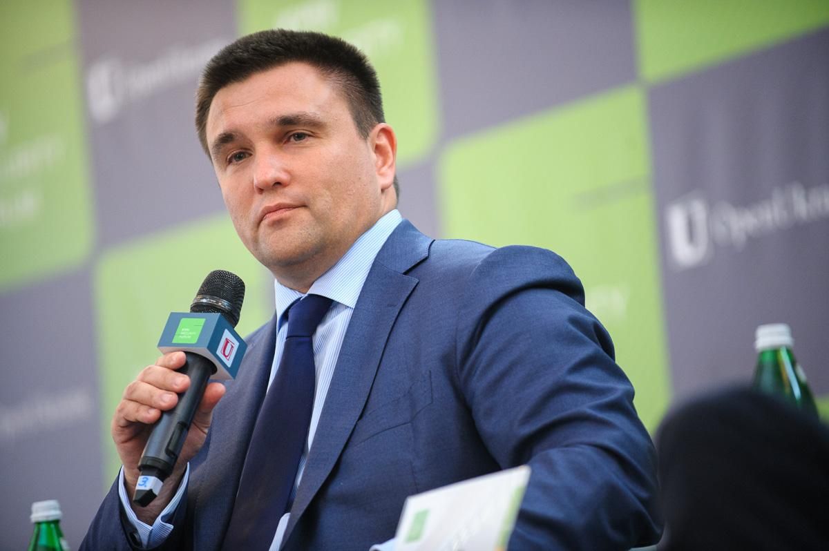 Клімкін зустрінеться з Волкером та Габріелем на Мюнхенській конференції Клімкін зустрінеться з Волкером та Габріелем на Мюнхенській конференції