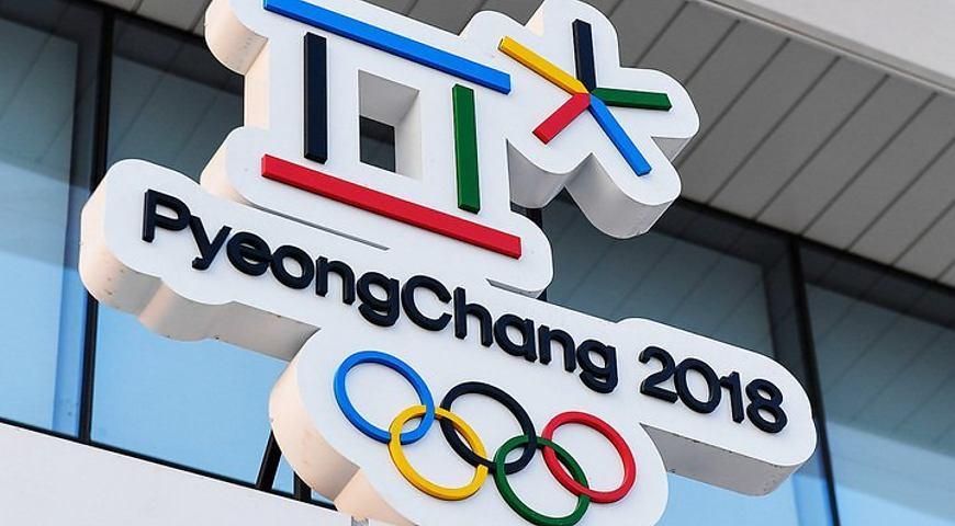 Олімпіада-2018: у Пхьончхані знайшли мертвим корейського перекладача