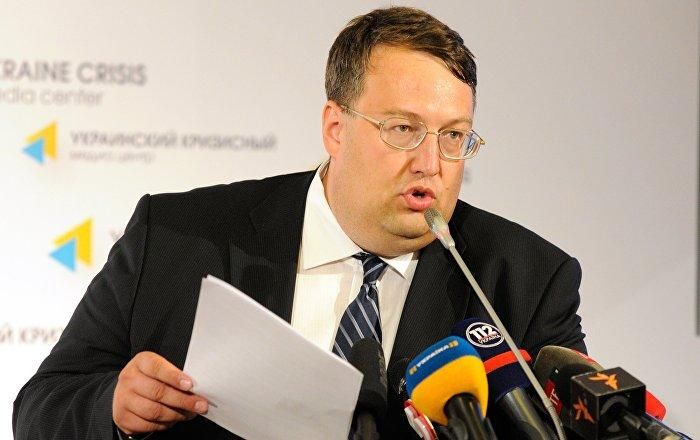 Стрілянина під Солом’янським судом у Києві: Геращенко розповів, що загрожує бійцеві "Донбасу" Стрілянина під Солом’янським судом у Києві: Геращенко розповів, що загрожує бійцеві "Донбасу"