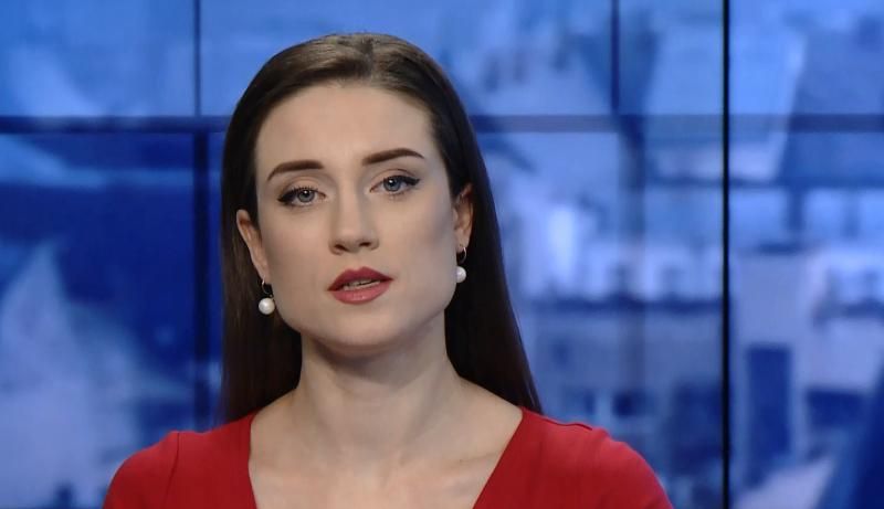 Випуск новин за 13:00: Екстрадиція росіян з США. Туман в Україні
Випуск новин за 13:00: Екстрадиція росіян з США. Туман в Україні