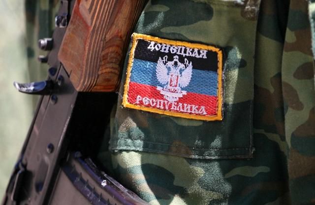 Боевики "ДНР" заявили, что убили двух бойцов АТО, а еще одного взяли в плен