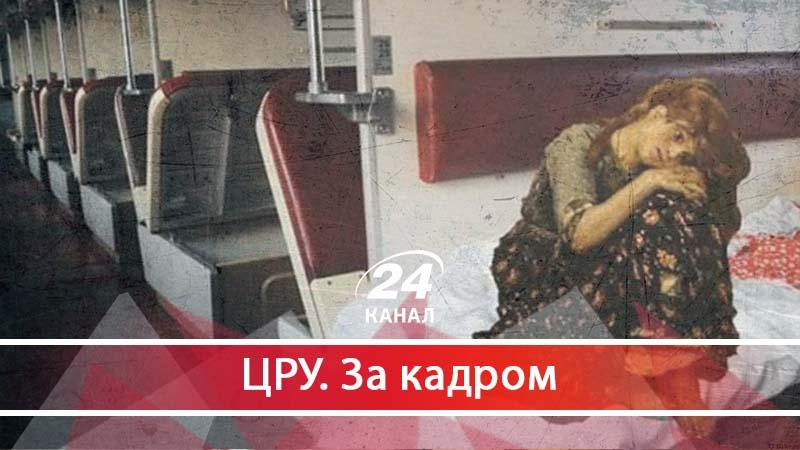 Сюрприз від "Укрзалізниці": чи вартує кращий Wi-Fi здорожчання квитків на 20% з вашої кишені
