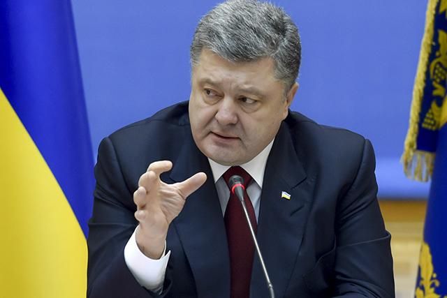 "Дотиснути Росію": Порошенко назвав умову для введення миротворців на Донбас "Дотиснути Росію": Порошенко назвав умову для введення миротворців на Донбас
