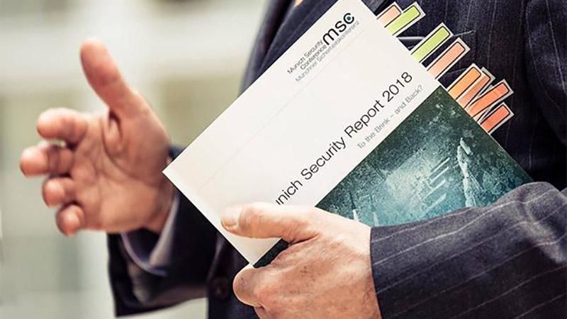 Німеччина захищає РФ та ситуація на Донбасі: чим відзначився другий день конференції в Мюнхені Німеччина захищає РФ та ситуація на Донбасі: чим відзначився другий день конференції в Мюнхені