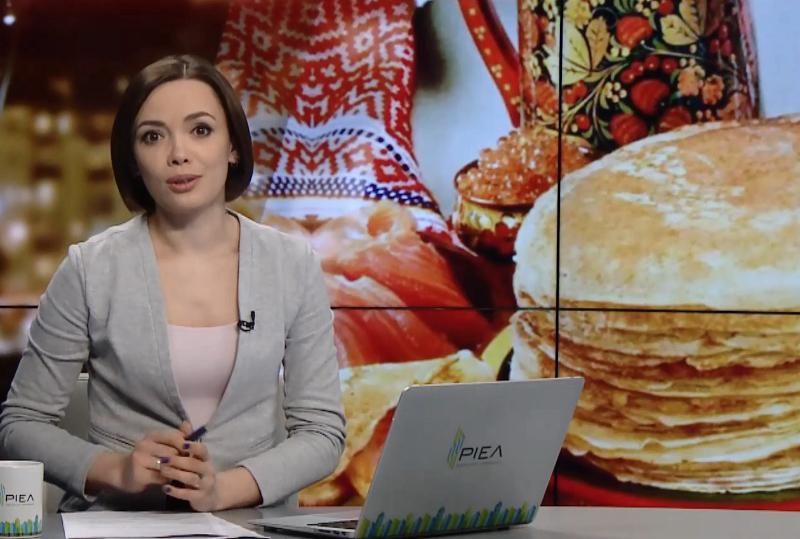 Випуск новин за 19:00: Антиросійські санкції. Кібератака проти України
Випуск новин за 19:00: Антиросійські санкції. Кібератака проти України