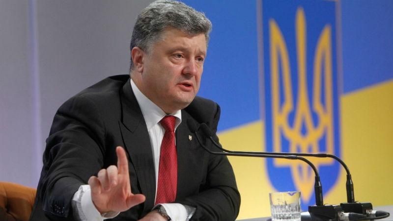 Порошенко назвав умову, при якій можуть відбутися переговори з Росією