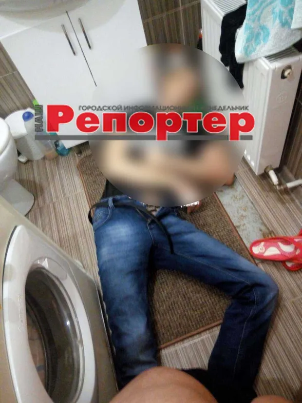 У будинку на Дніпропетровщині знайшли 5 тіл