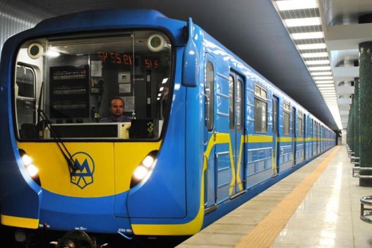 У Києві відновлено роботу метро 