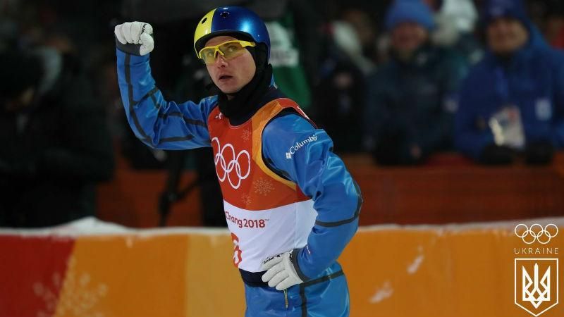 Олімпіада 2018: Олександр Абраменко - біографія чемпіона по фрістайлу