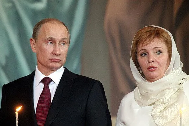 Володимир Путін з колишньою дружиною