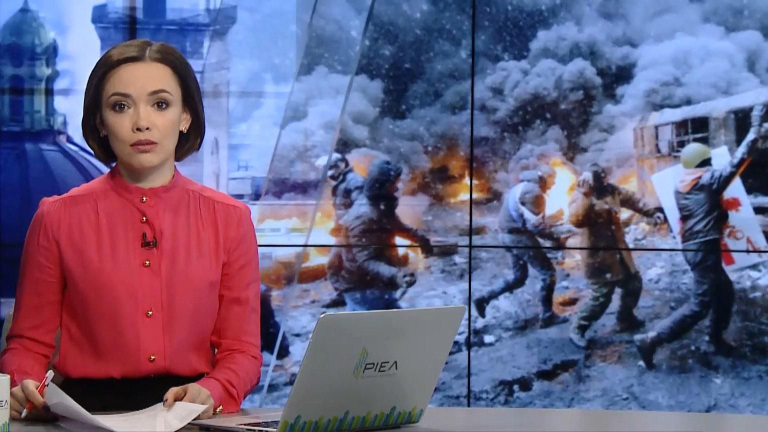 Випуск новин за 17:00: Закиданий камінням російський центр. Річниця активних дій на Майдані