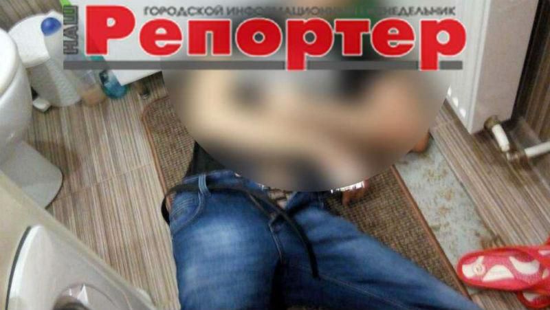 Странная смерть 5 человек в доме под Днепром: причина смерти