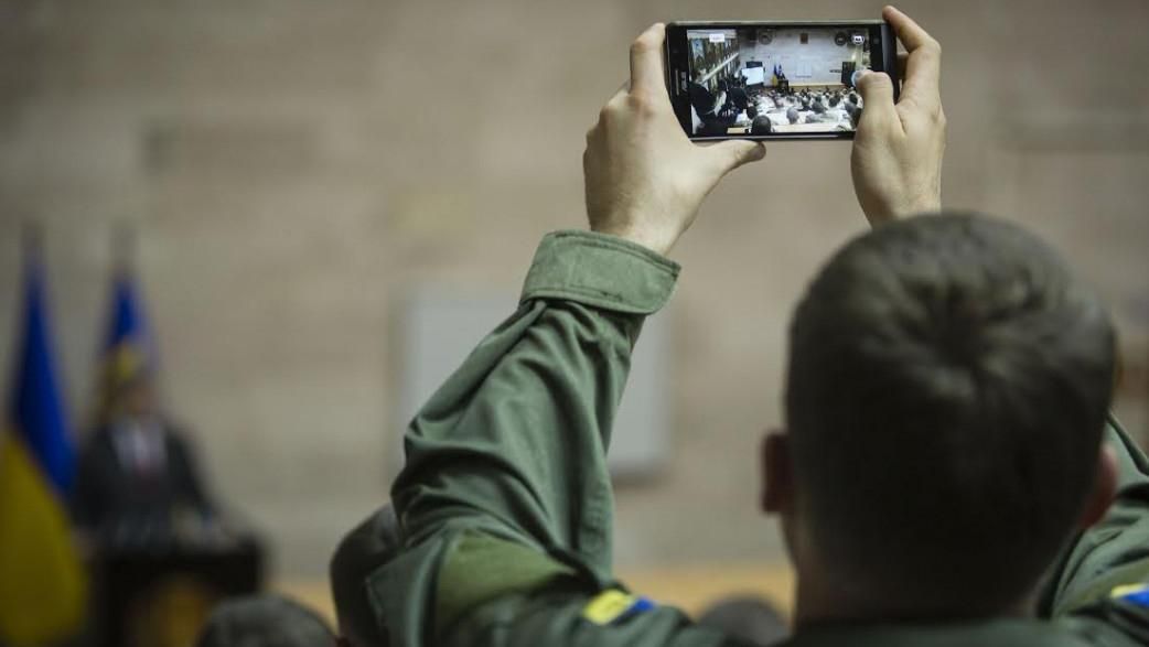 Українські військові використовують мобільний додаток, розроблений російськими спецслужбами