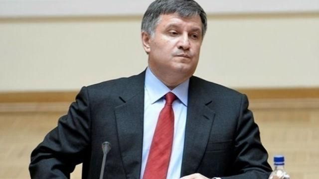Аваков ініціює припинення охорони судів, через "потворне рішення" Аваков ініціює припинення охорони судів, через "потворне рішення"