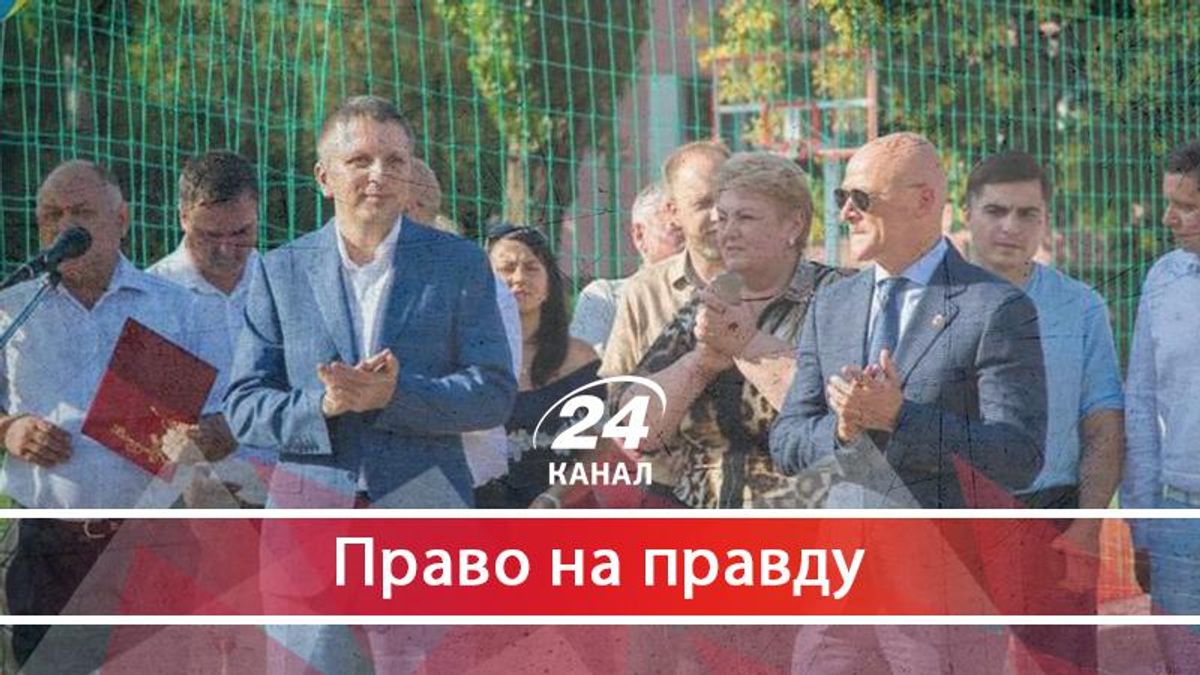 Кругова порука в українських судах, або Як одні корупціонери беруть на поруки інших