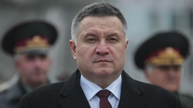 Аваков инициирует прекращение охраны судов из-за "безобразного решения"