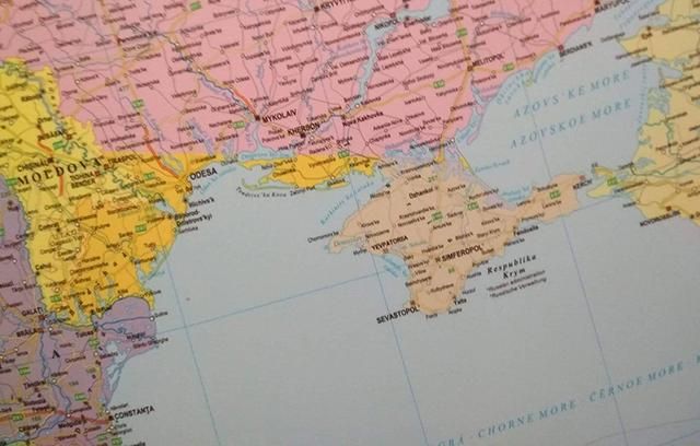 "Неукраинский" Крым: в Будапеште изъяли из продажи некорректные карты "Неукраинский" Крым: в Будапеште изъяли из продажи некорректные карты