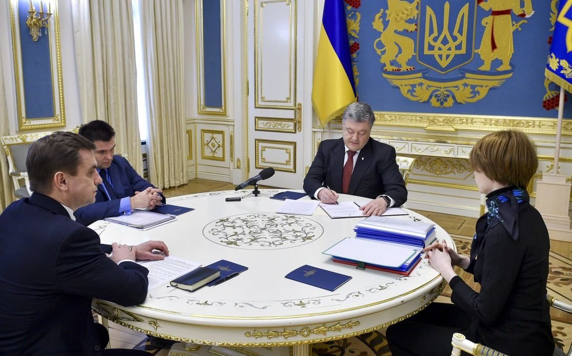 Украина подает в суд в Гааге против России по Конвенции ООН по морскому праву Украина подает в суд в Гааге против России по Конвенции ООН по морскому праву