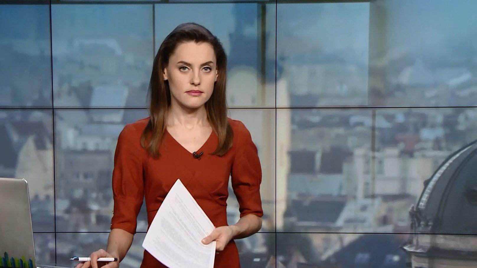 Выпуск новостей за 16:00: Ходатайство в деле Труханова. Трагическая смерть украинского бойца Выпуск новостей за 16:00: Ходатайство в деле Труханова. Трагическая смерть украинского бойца