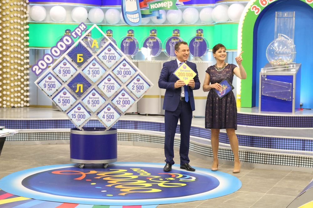 Киянин виграв мільйон в "Лото-Забава" Киянин виграв мільйон в "Лото-Забава"