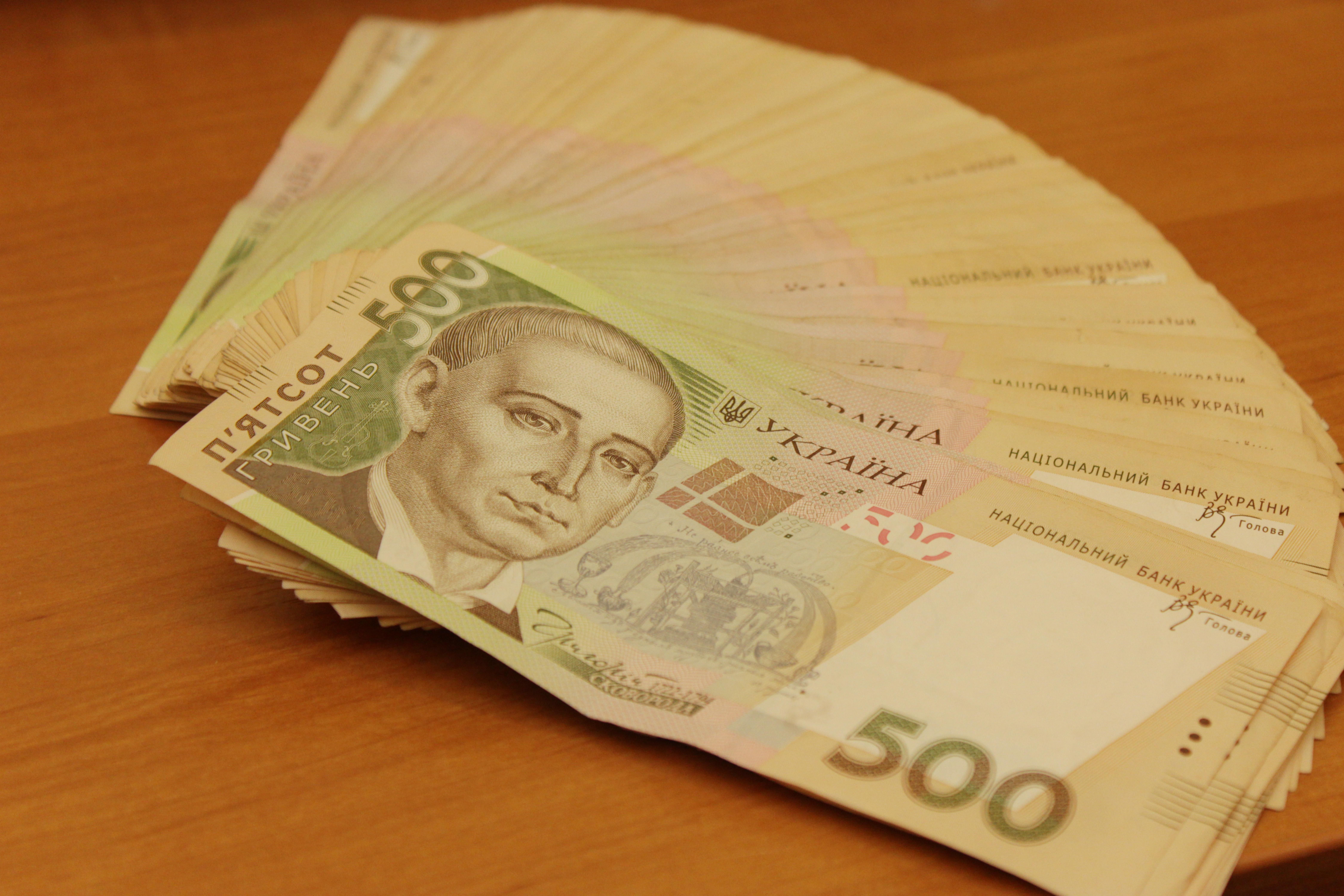Скільки в українських банках "мертвих" кредитів: колосальна цифра