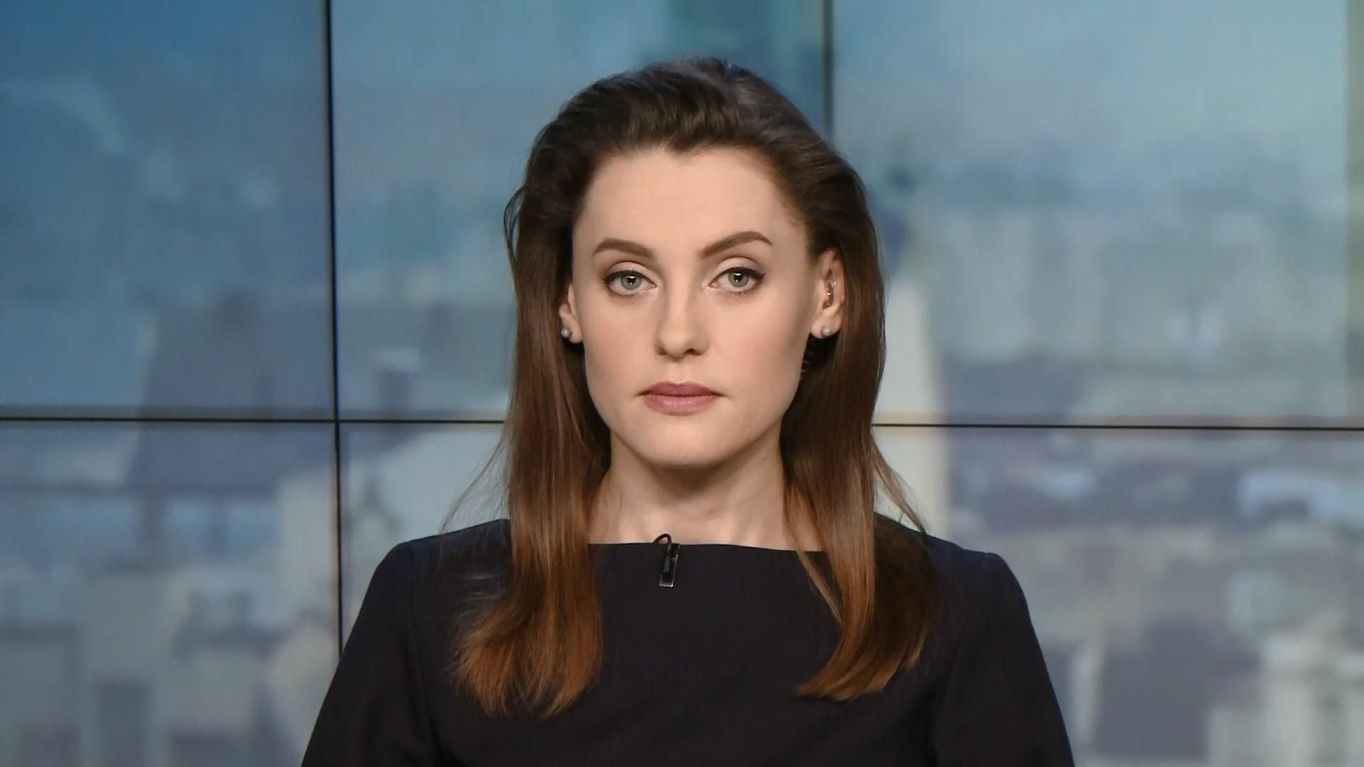 Випуск новин за 14:00: Протест родичів Небесної Сотні. Відсторонення ректора університету